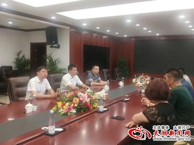 江蘇蘊德實業(yè)有限公司董事長陳慶明來我縣考察