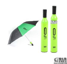 廣州禮品定制新標(biāo)桿 51搜禮網(wǎng)，一站式商務(wù)禮品解決方案